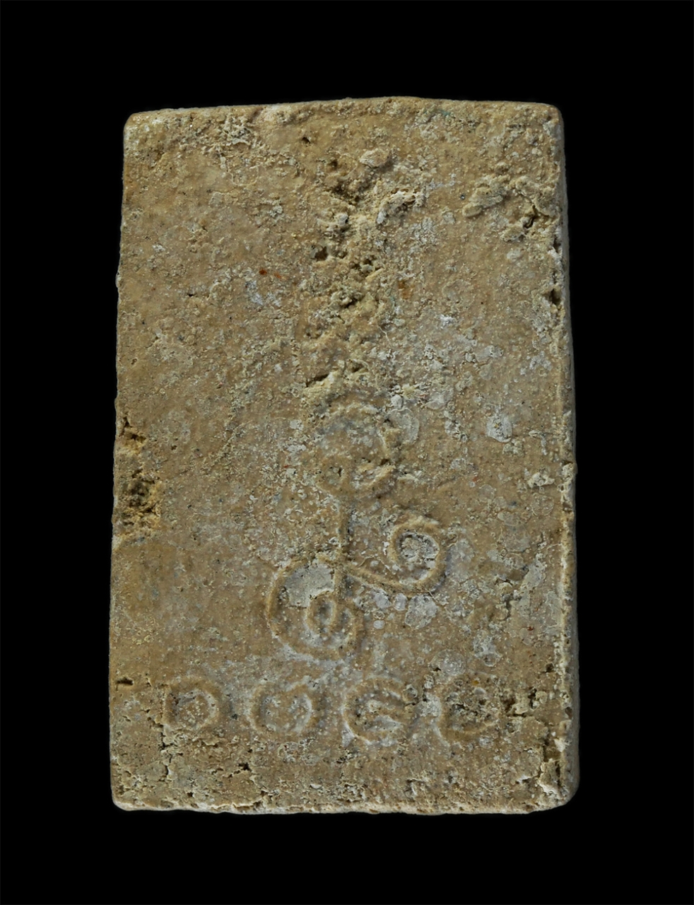 13Oct24 (20)p.jpg - พระสมเด็จ หลังยันต์ เนื้อผง พระเก่าสวย มวลสารดี ไม่ทราบที่ | https://kamulet.in.th